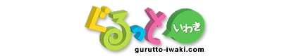 gurutto.gif